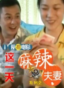 难以忍受